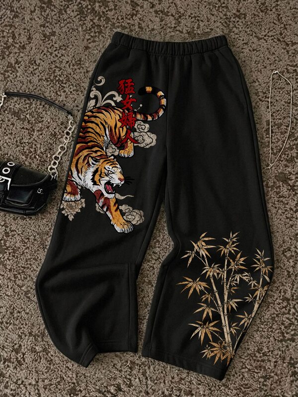Attitoon Women's Chinese Style Tiger Print Distressed Sweatpants, Y2K Versatile Casual Minimalist Daily All-Match, Date Outing Outfit, Women's Autumn Clothing, Autumn Outfit, Women's Commute Outfit, All-Match Top, Outing Outfit, Airport Outfit