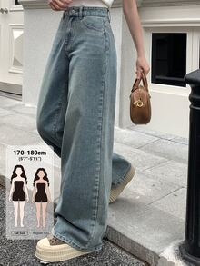 Dazy Tall Women's Loose Straight Leg Casual Denim Pants - Light Wash - View 1