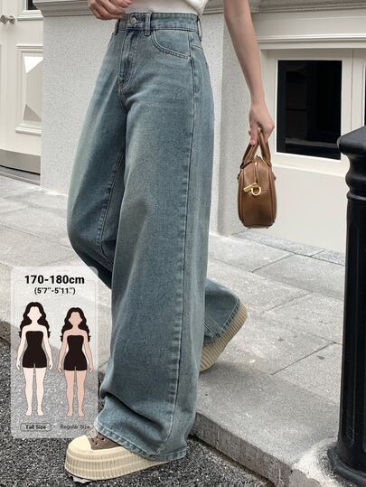 Dazy Tall Women's Loose Straight Leg Casual Denim Pants