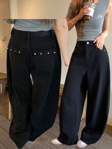 DAZY Women's Wide Leg Loose Casual Versatile Denim Jeans With Pockets Fall - Black - View 10