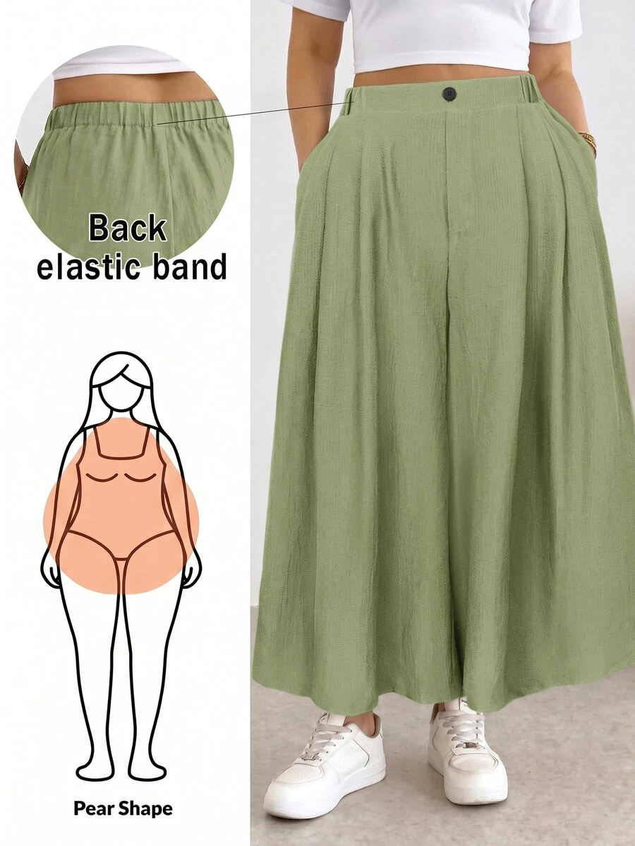 Shapeblank 大尺碼女款純色百褶休閒百搭日常寬腿褲 - 軍綠色 - 查看 1