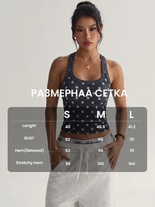 Dewbera Dewbera 女款無縫瑜伽運動內衣 無鋼圈健身運動休閒上衣 交叉式運動背心 跑步內衣 健身房波點白色夏季款 - 黑色 - 查看 7