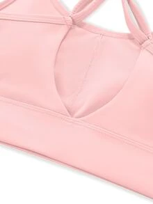 Glamine 縫線運動瑜伽內衣/可調節肩帶/時尚性感端莊運動休閒風/多功能/健身運動/戶外跑步/健身房運動淺粉色秋季 - 粉色 - 查看 7
