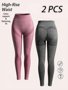 SHEIN Velisys Striped High Waist Seamless Athletic Leggings - Multicolor - View 3