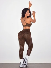 Slayform Seamless High Elasticity Sports Fitness Yoga Bra & Leggings Set With Sexy Leopard Print And Mesh Design - Brown - View 2