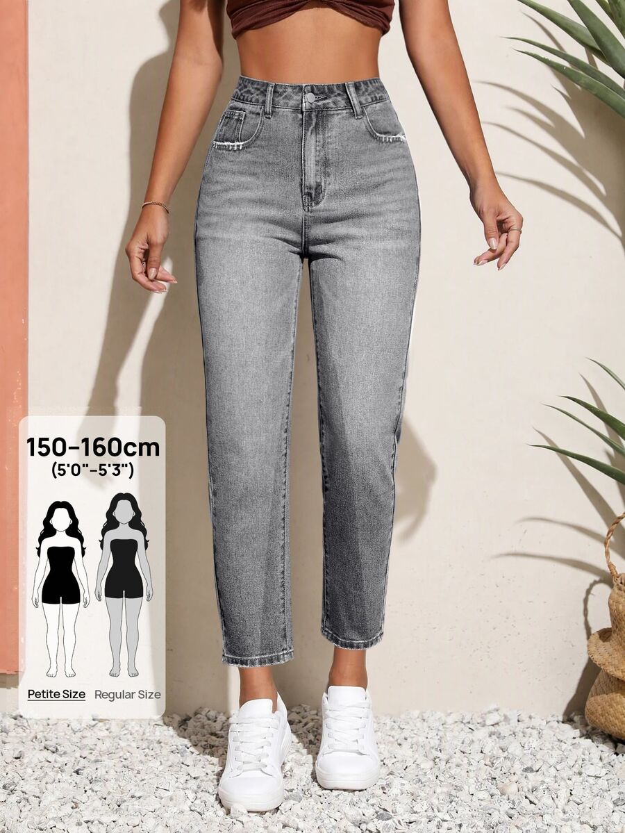 SHEIN PETITE 女款休閒百搭日常牛仔褲,附口袋與鈕扣設計 - 灰色 - 查看 1