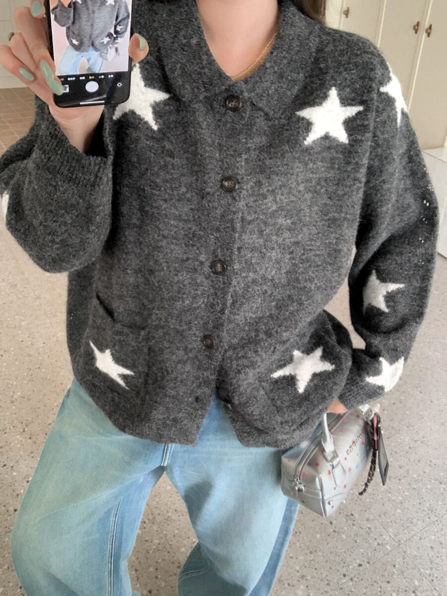 Dazy Plus Korean Style Girl Casual Autumn/Winter New Collar Contrast Color Five-Point Star Jacquard Patchwork Long Sleeve Cardigan Sweater - Dark Grey - View 1