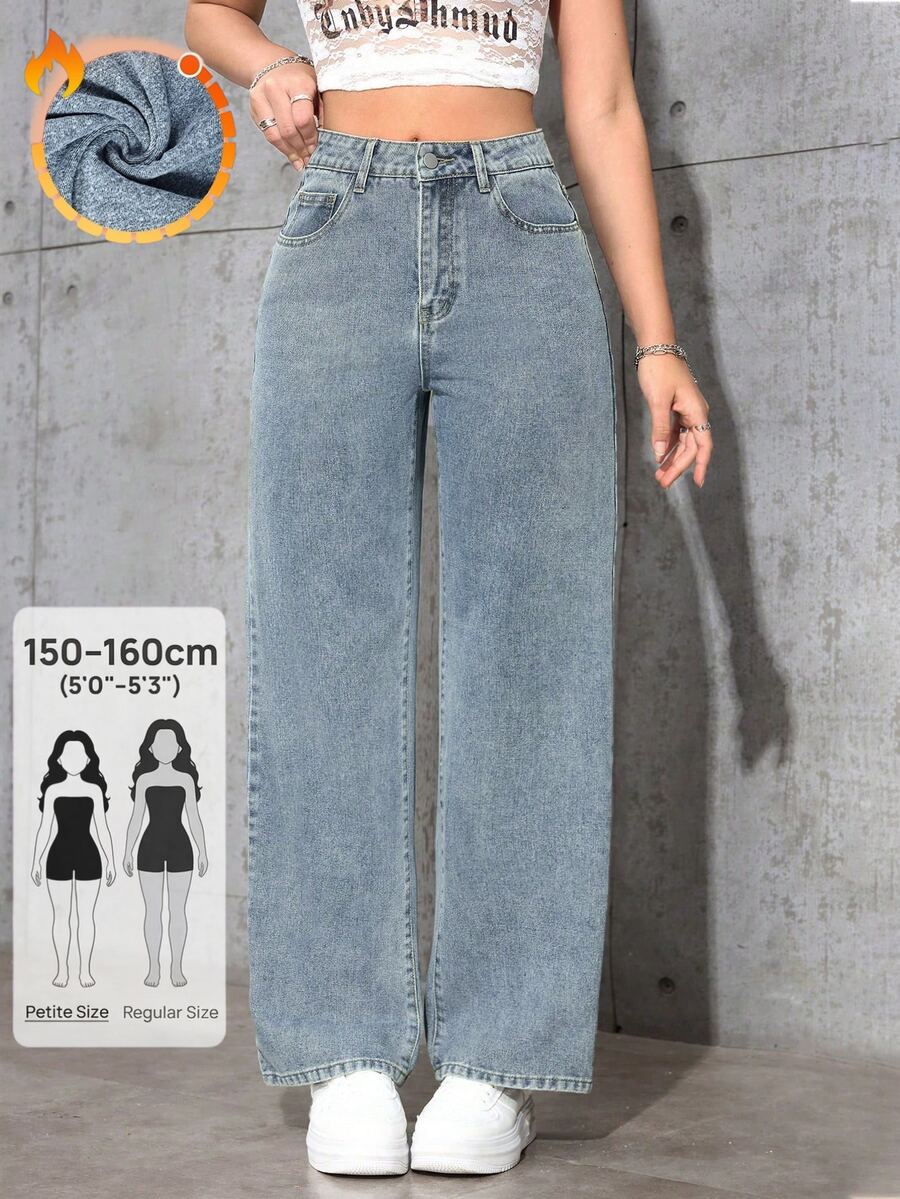 SHEIN PETITE 女款休閒日常牛仔褲,附口袋與鈕扣設計 - 淺色水洗藍 - 查看 1
