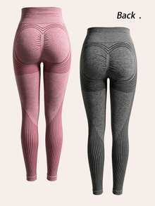 SHEIN Velisys Striped High Waist Seamless Athletic Leggings - Multicolor - View 6