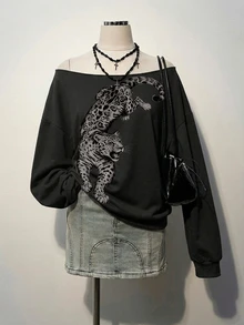 SHEIN EZwear 休閒極簡虎紋印花衛衣 秋冬款 - 彩色 - 查看 1