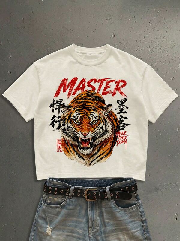 StoneGrade Men's Apricot Standard Size Cropped Loose Fit Tiger Print Short Sleeve T-Shirt