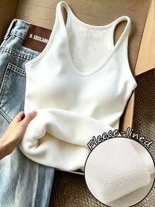 Resyla Women's Simple Versatile Plush Vest For Daily Wear - White - View 2