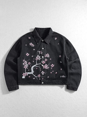 Street Life Men's Black Distressed Washed Cherry Blossom Print Denim Jacket, Vintage Japanese Cherry Blossom Pattern Button-Up Denim Coat, Harajuku Street Style Loose Lapel Casual Denim Top, Suitable For Daily Casual Wear, Hip-Hop Street Fashion