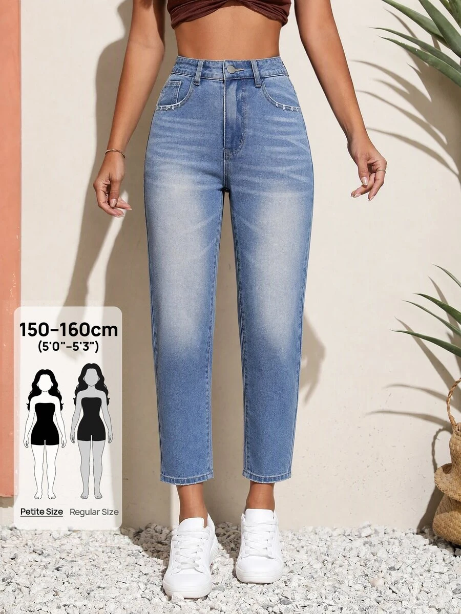 SHEIN PETITE 女款休閒百搭日常旅行牛仔褲,附口袋與鈕扣設計 - 藍色 - 查看 1