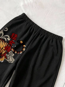 Attitoon 女款中式虎紋印花做舊運動長褲，Y2K百搭休閒極簡日常穿搭，約會出遊穿搭，女款秋季服飾，秋季穿搭，女款通勤穿搭，百搭上衣，出遊穿搭，機場穿搭 - 彩色 - 查看 5