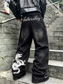 Manfinity EMRG 男士龍圖案刺繡彎刀風格牛仔褲 - 深灰色 - 查看 1