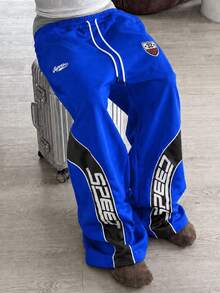 PAVTROS Men's Casual Sports Sweatpants, Suitable For Streetwear And Commuting - Royal Blue - View 1