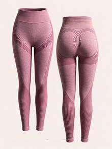 SHEIN Velisys Striped High Waist Seamless Athletic Leggings - Multicolor - View 7