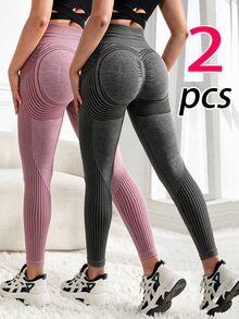SHEIN Velisys Striped High Waist Seamless Athletic Leggings - Multicolor - View 1
