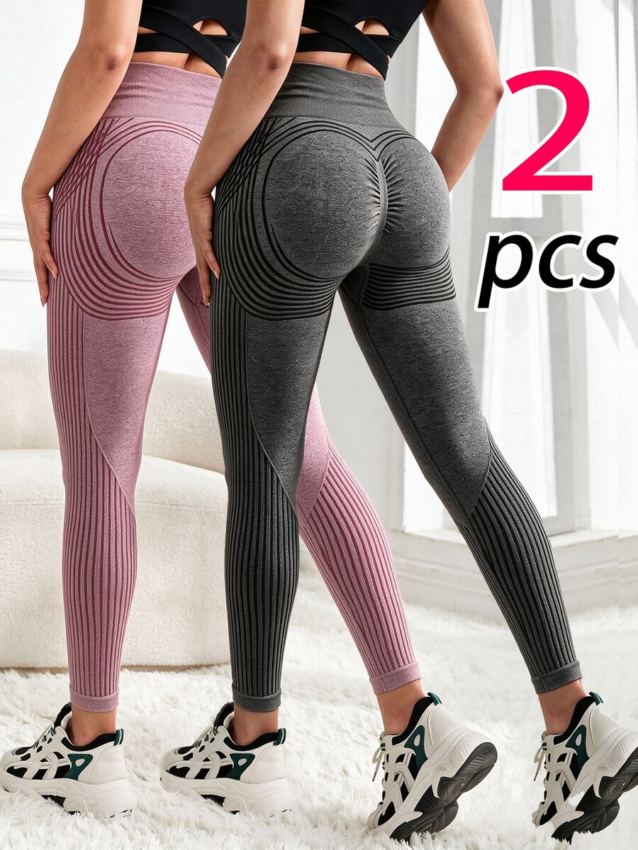 SHEIN Velisys Striped High Waist Seamless Athletic Leggings - Multicolor - View 1