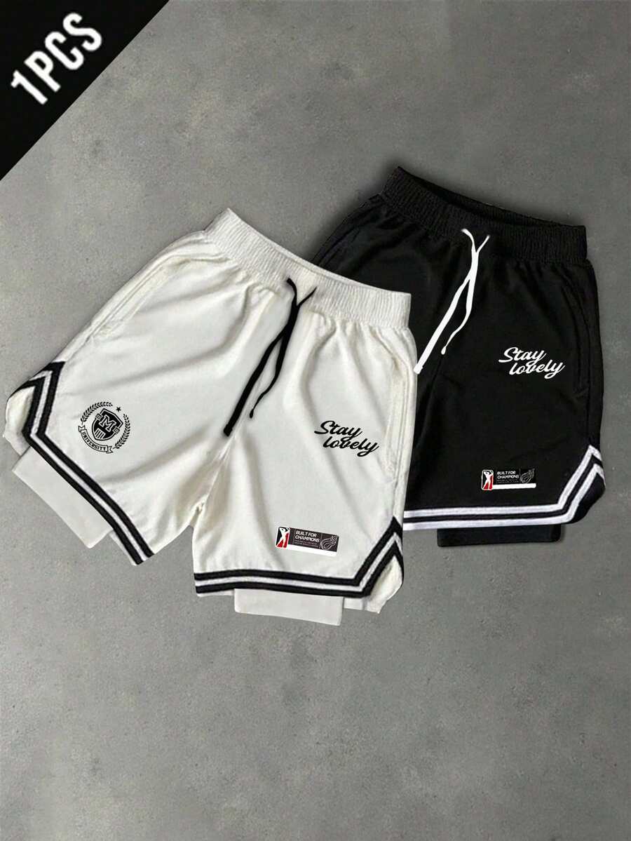 Sport MetroGents 男士字母印花抽繩腰雙層運動短褲 - 白色 - 查看 1