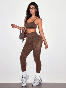 Slayform Seamless High Elasticity Sports Fitness Yoga Bra & Leggings Set With Sexy Leopard Print And Mesh Design - Brown - View 7
