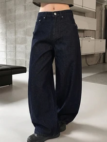 DAZY Women's Washed Heavy-Duty Korean Style Loose Fit Jeans - Dark Wash - View 4