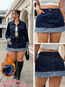 SHEIN ICON 大尺碼高腰修身摺疊A字牛仔裙 - 深色水洗藍 - 查看 1