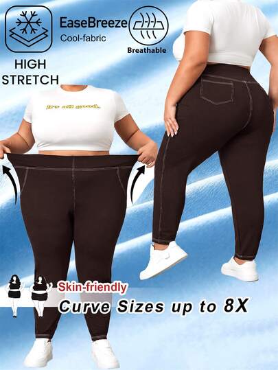 SHEIN CURVE+ Plus Size Women's Casual Stretch Slim Fit Leggings, With Contrast Stitching Design, Moisture-Wicking, Suitable For Summer, Plus Size Curvy Body And Vacation Wear