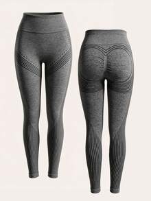 SHEIN Velisys Striped High Waist Seamless Athletic Leggings - Multicolor - View 8