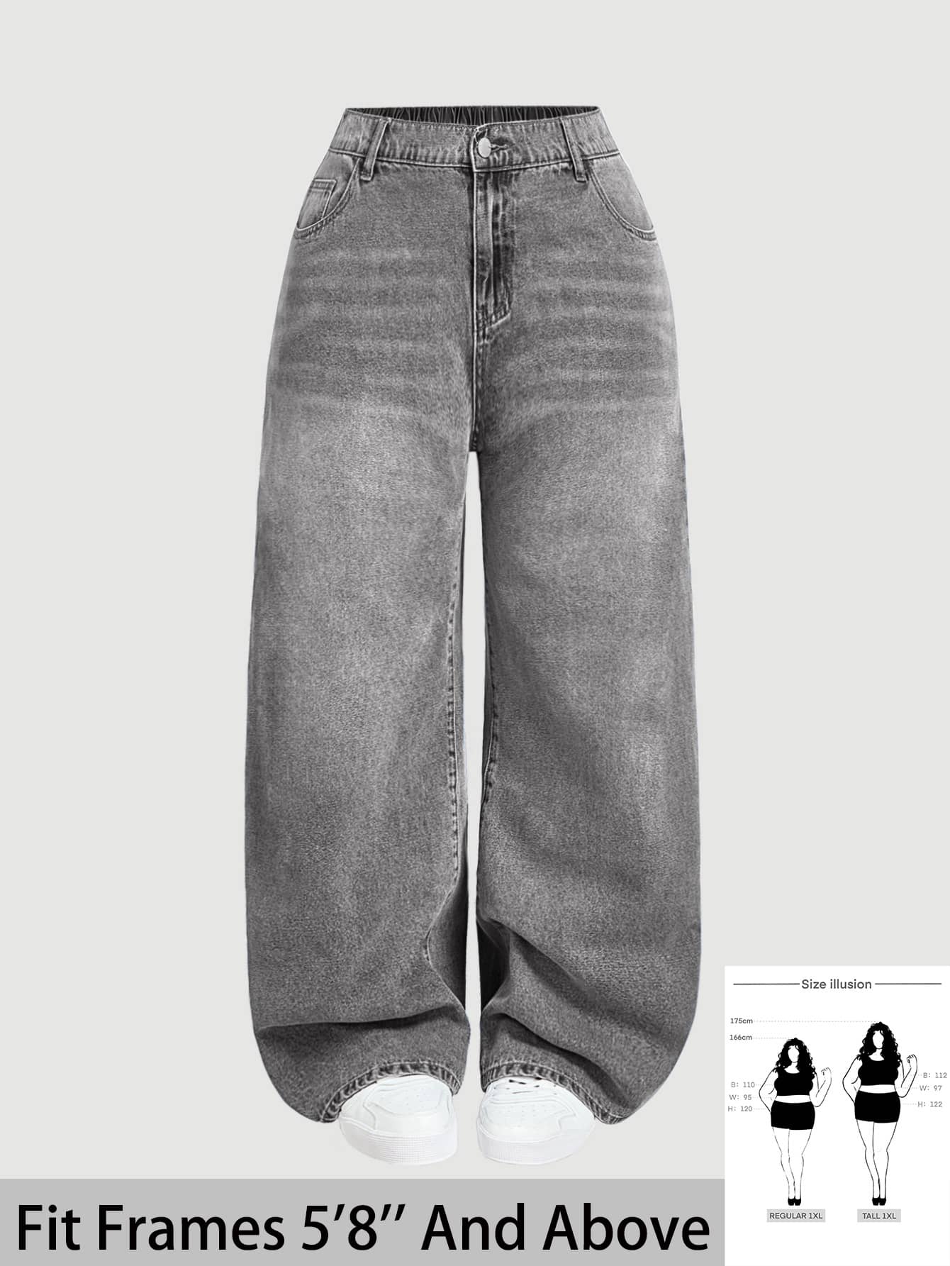 SHEIN Tall CURVE 女款大尺碼休閒基礎款藍色牛仔寬鬆長褲 - 淺灰色 - 查看 1