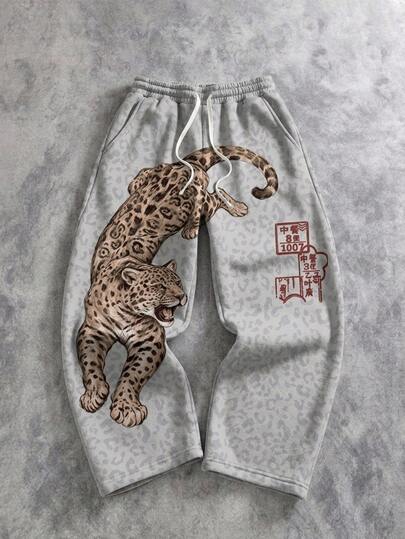 Manfinity ZONE917 American Vintage Leopard Descending Mountain Chinese Restaurant Graphic Print Grey Sweatpants