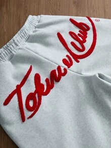TOKVUE 男士 FREEDOM 刺繡寬鬆運動長褲，拼色設計，適合秋季，街頭風都市休閒寬腿褲，適用音樂節與夜店 - 淺灰色 - 查看 3