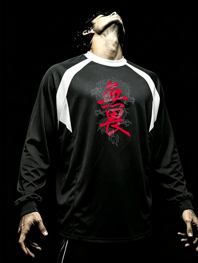 RISE LYT Men's Chinese Character Print Raglan Long Sleeve Outdoor Sweatshirt