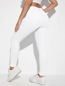 Flexra Casual Versatile Solid Color Slim Fit Denim Jeans - White - View 2