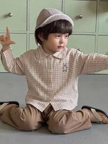 Dazy Kids Young Boys Casual Plaid Long Sleeve Shirt + Straight Leg Pants Casual Shirt Set Fall - Apricot - View 4