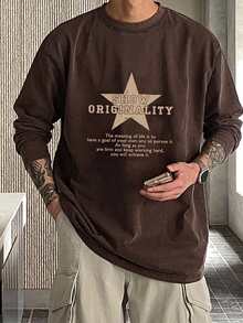 DAZY 男士夏季字母與五角星印花棕色長袖T恤，適合秋季 - 鏽棕色 - 查看 1