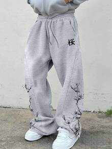 Manfinity EMRG Men's Plus Size Drawstring Waist Floral Print Pocket Sweatpants - Grey - View 3