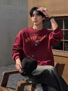 DAZY 男士字母印花休閒日常長袖運動衫 - 酒紅色 - 查看 6
