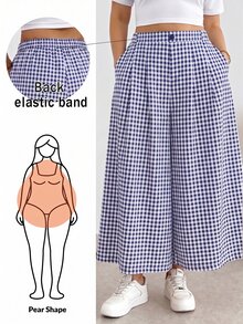 Shapeblank 大尺碼女款春夏時尚休閒寬鬆舒適日常百搭顯瘦黑白格紋鬆緊腰寬腿九分褲裙，女裝下裝，極簡風，寬鬆褲，外出穿搭，機場穿搭 - 藏蓝色 - 查看 1