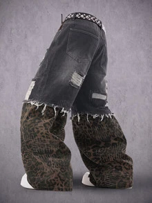 Manfinity Denimwave 男士寬鬆直筒牛仔褲，附口袋，做舊拼接與豹紋設計 - 灰色 - 查看 5