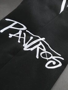 PAVTROS 男士側條紋抽繩腰年輕休閒運動束口長褲 - 黑色 - 查看 5