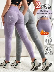 SHEIN Velisys 2pcs High Waist Seamless Sports Leggings - Multicolor - View 1