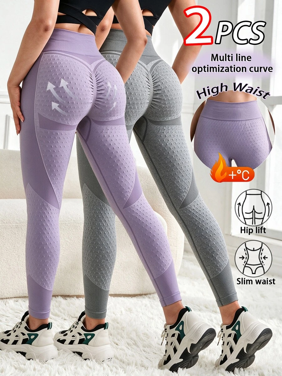 SHEIN Velisys 2pcs High Waist Seamless Sports Leggings - Multicolor - View 1