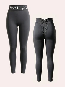 SHEIN Velisys Women's Ruched Hip Letter Combination Leggings - Multicolor - View 7