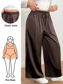 Shapeblank Plus-Size Women's Spring And Autumn Fashionable Casual Loose Comfortable Brown Satin Elastic Waist Wide-Leg Pants,Fall Outfits,Simple Style - Brown - View 2