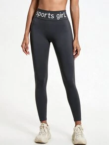 SHEIN Velisys Women's Ruched Hip Letter Combination Leggings - Multicolor - View 5