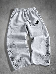 Manfinity EMRG Men's Plus Size Drawstring Waist Floral Print Pocket Sweatpants - Grey - View 1