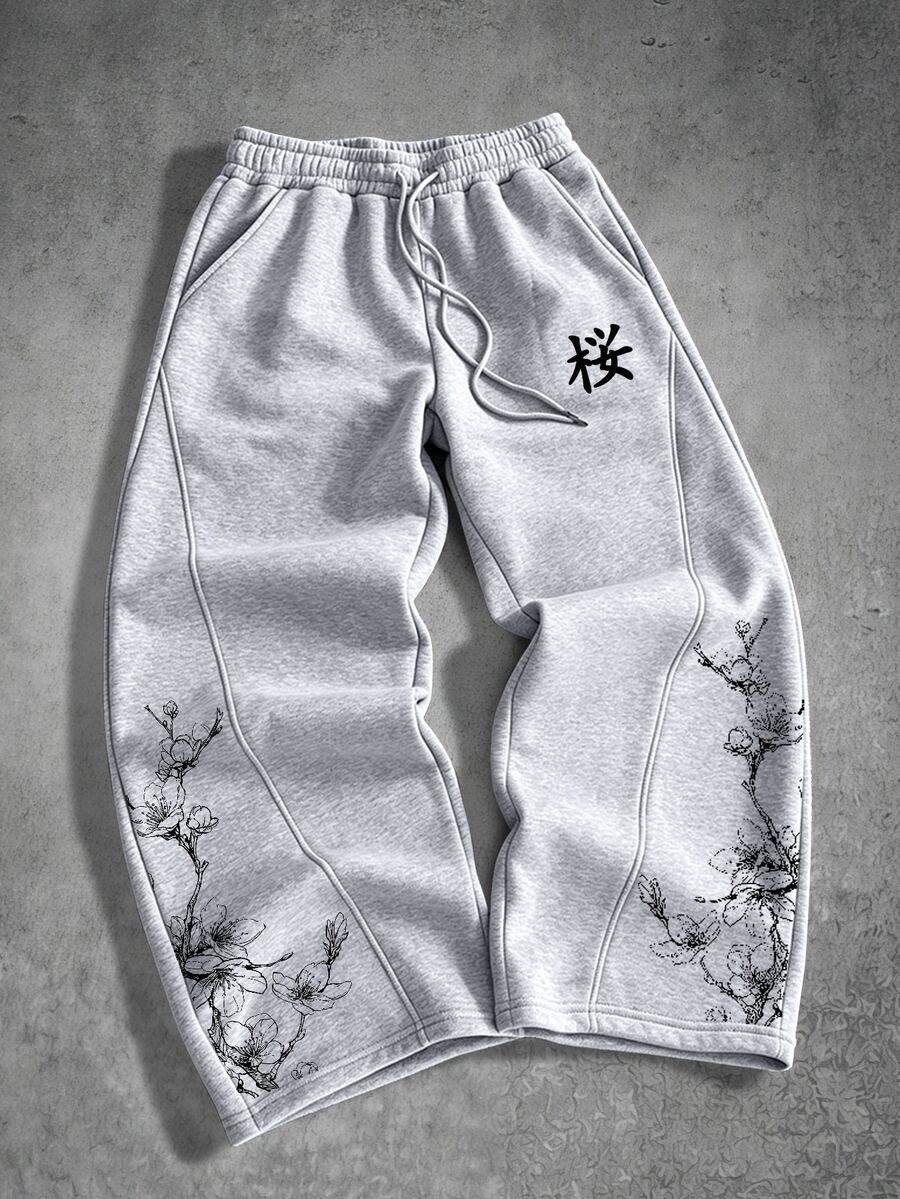 Manfinity EMRG Men's Plus Size Drawstring Waist Floral Print Pocket Sweatpants - Grey - View 1