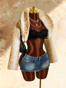 Amplova Women's Animal Print Faux Fur Cropped Jacket - Apricot - View 11